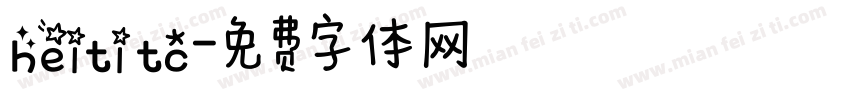 heiti tc字体转换